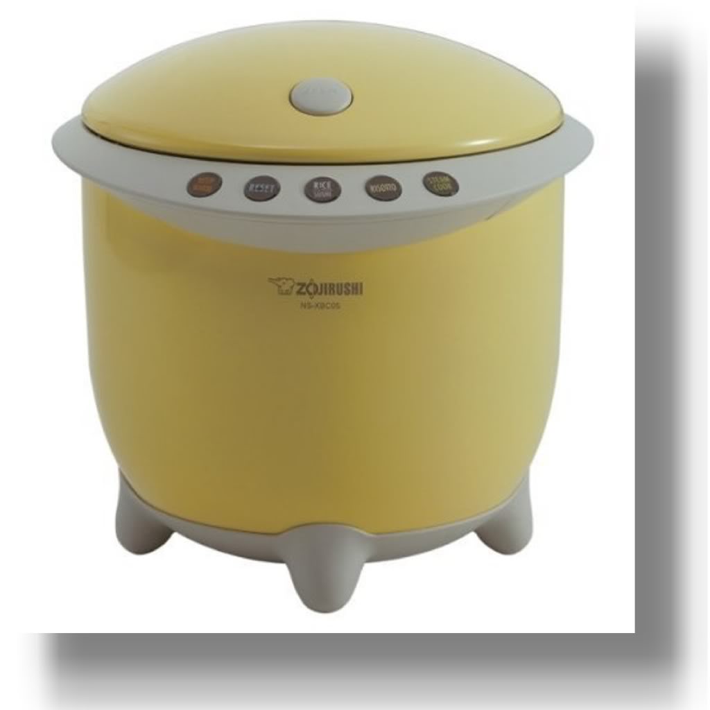 yellow-rice-cooker